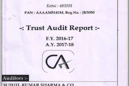 thumbnail of Audit_Reports_2016_-_2017