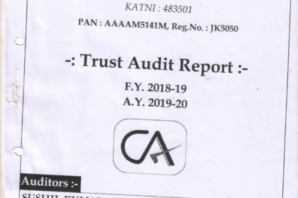 thumbnail of audit-report-2018-2019