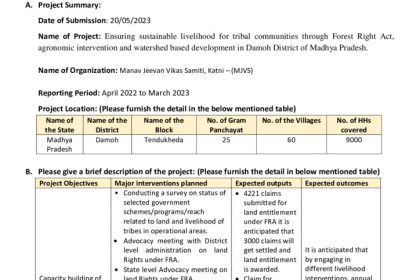 thumbnail of BRLF_Annual Progress Report_MJVS (April 2022-March 2023)